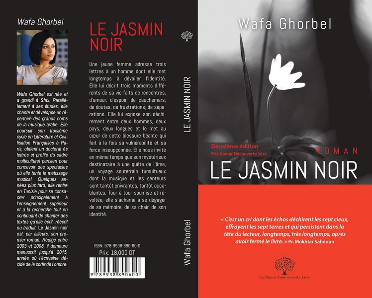 Couv 2ème édition Jasmin noir (1)